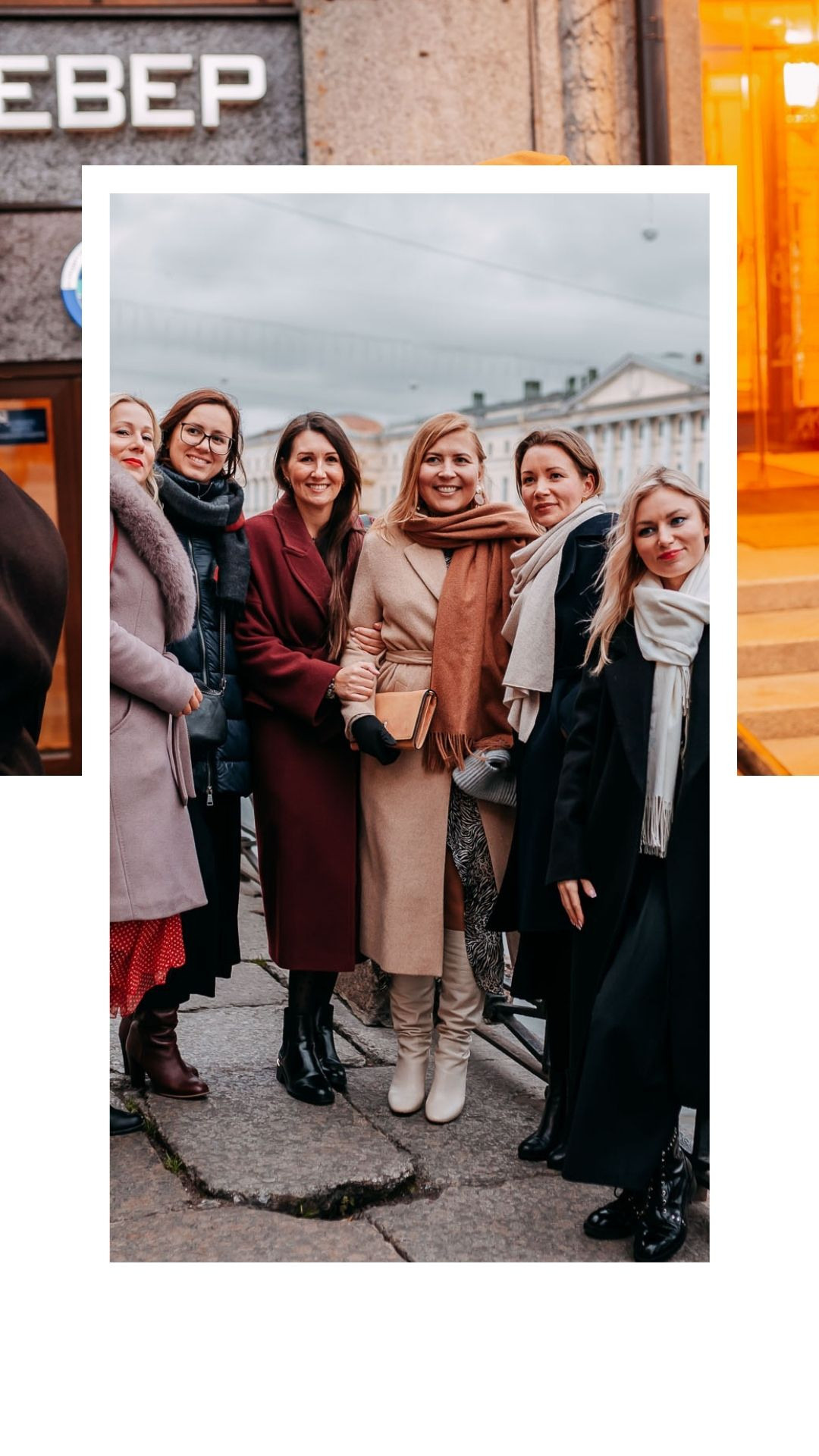 Прогулка в центре. Семейный и индивидуальный фотограф в Санкт-Петербурге Маргарита Щипкова