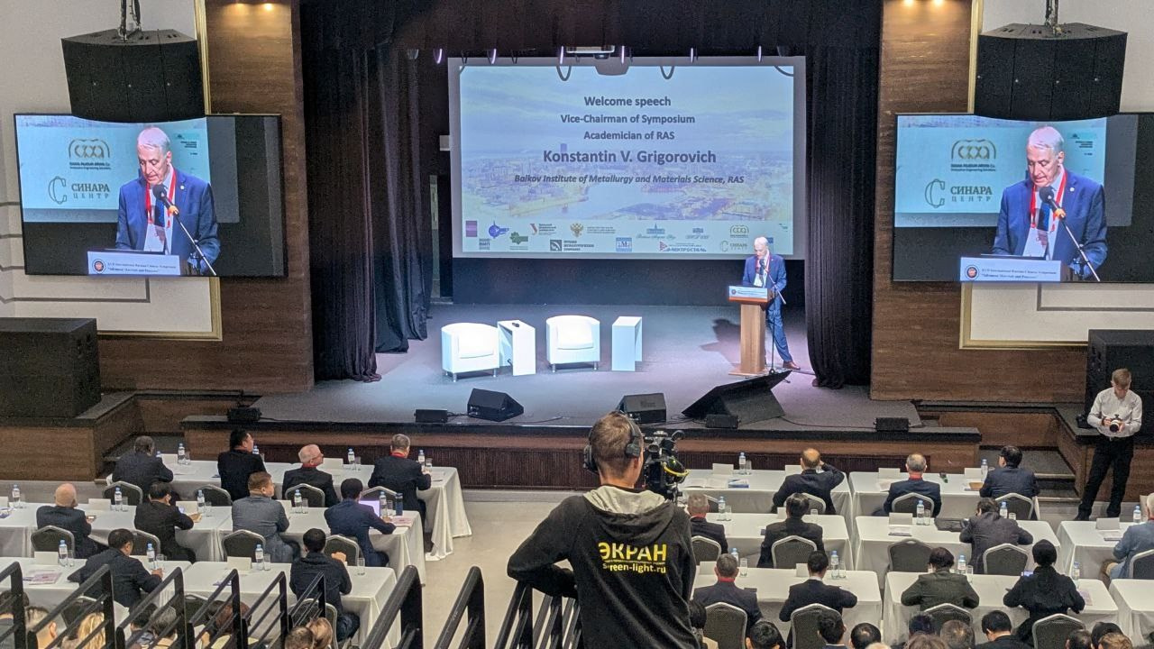 Неделя мероприятий в «Синара Центре». Video Crew