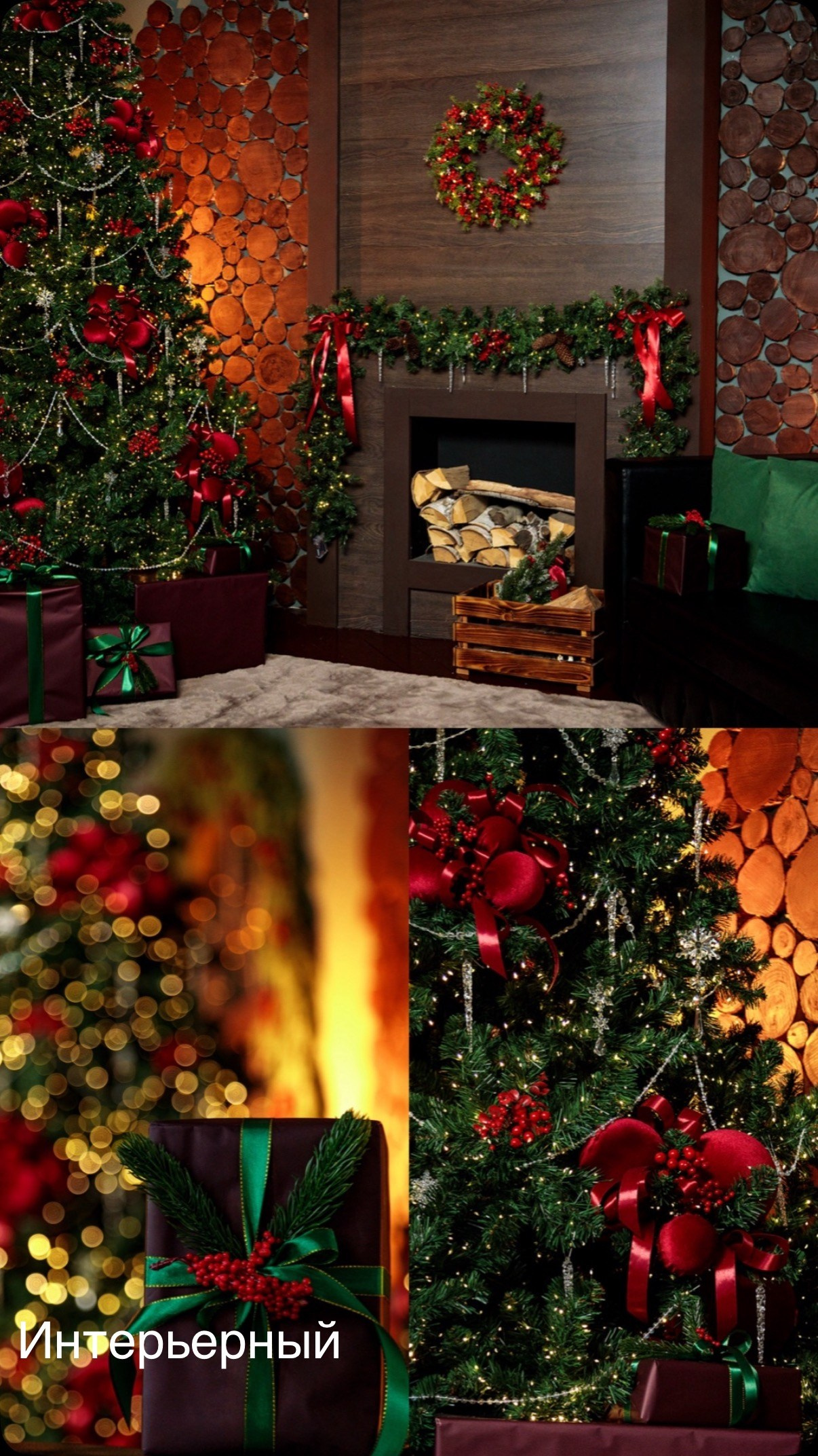 Фотостудии. Евгений Щетников Фотограф-Тюмень