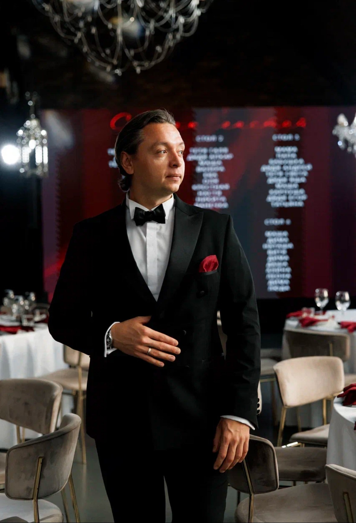 Виктор Зинченко