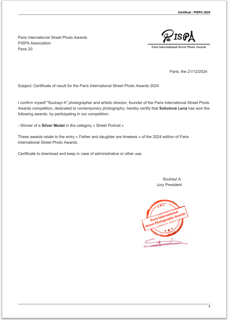 Новости. Фотографии Лены Соколовой