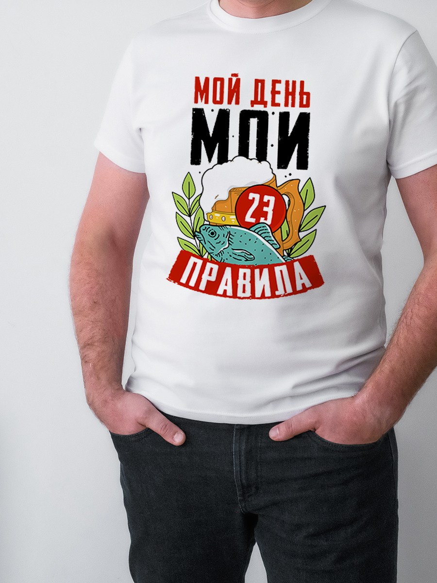 Мужские подарки, корпоративные сувениры на День защитника Отечества, подарки на 23 февраля