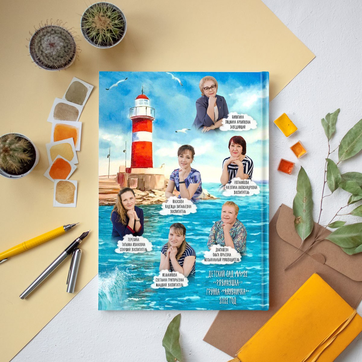 3 разворота ДС. Детский, семейный и школьный фотограф Светлана Волжанина