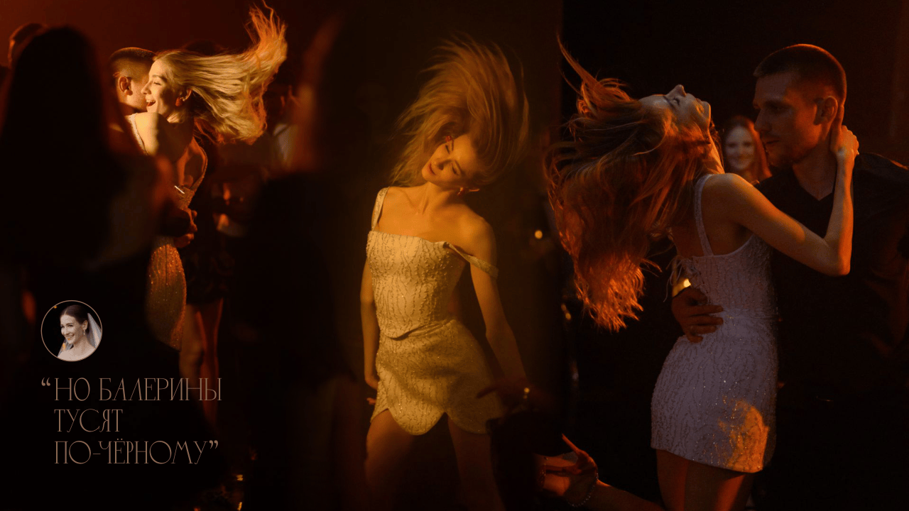 Презентация Do Murashek