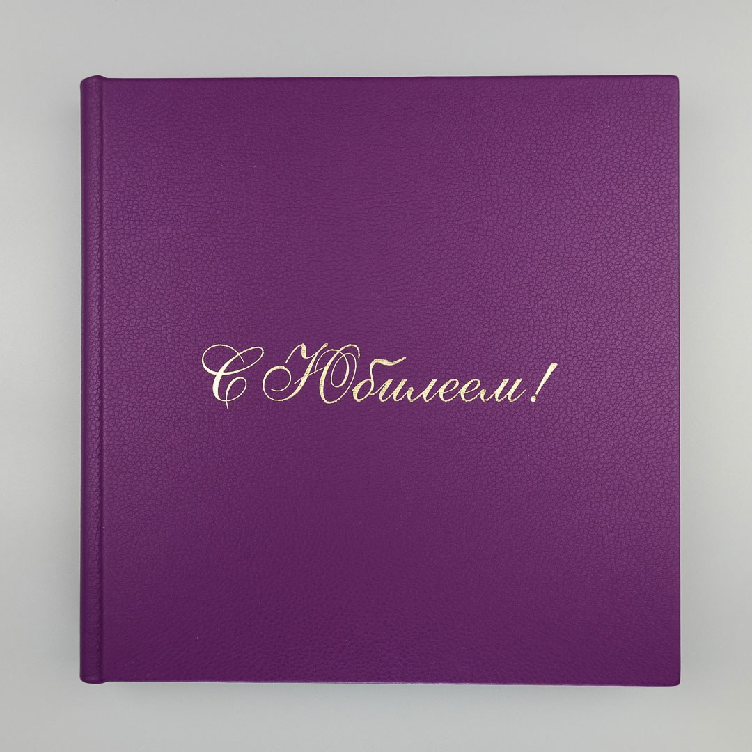 Услуги и цены по верстке и печати фотокниг. Фотограф на крещение и венчание в Самаре и Тольятти Елена Арди