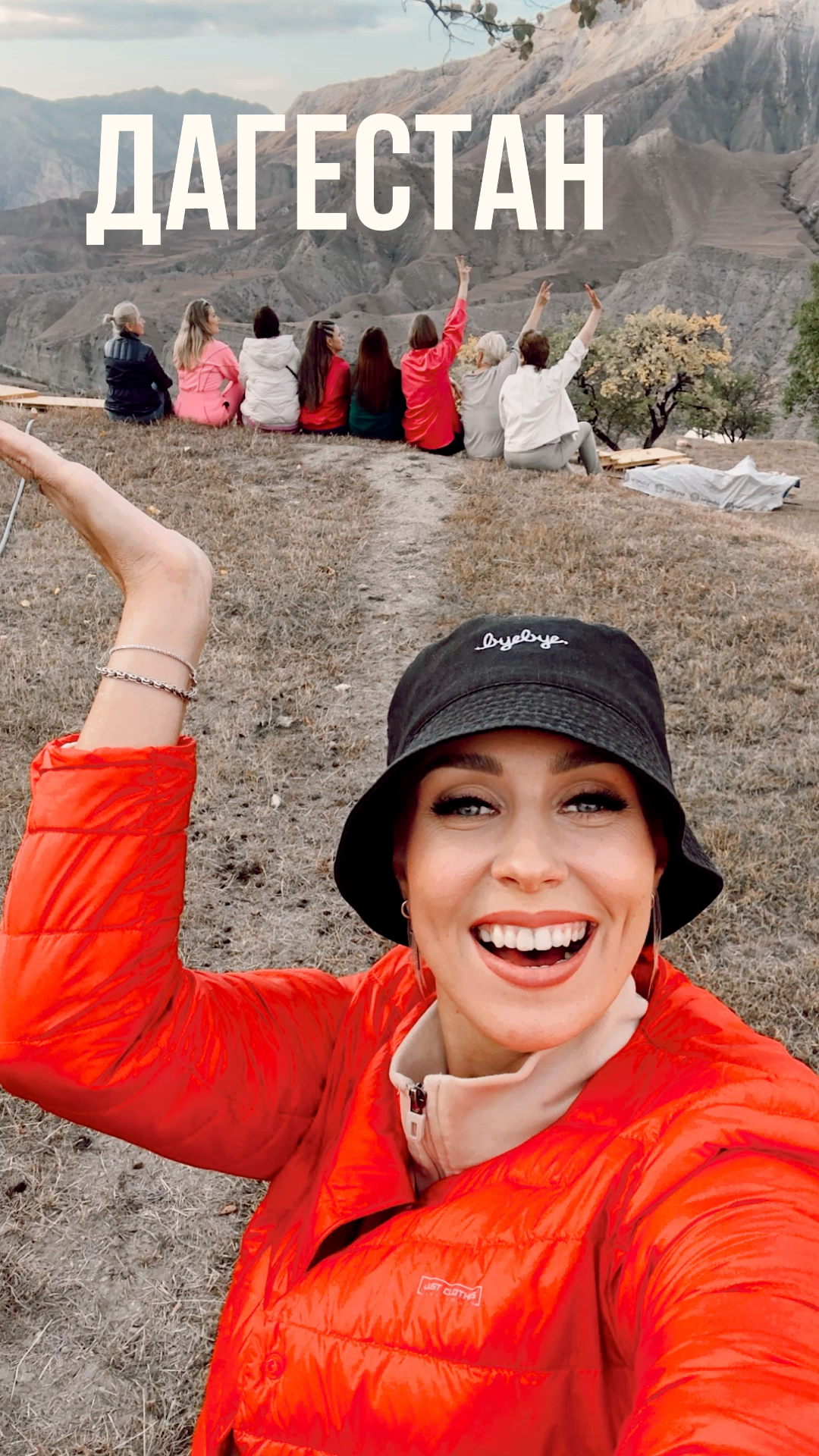 Авторские туры для девушек. путешествия, тут можно купить тур