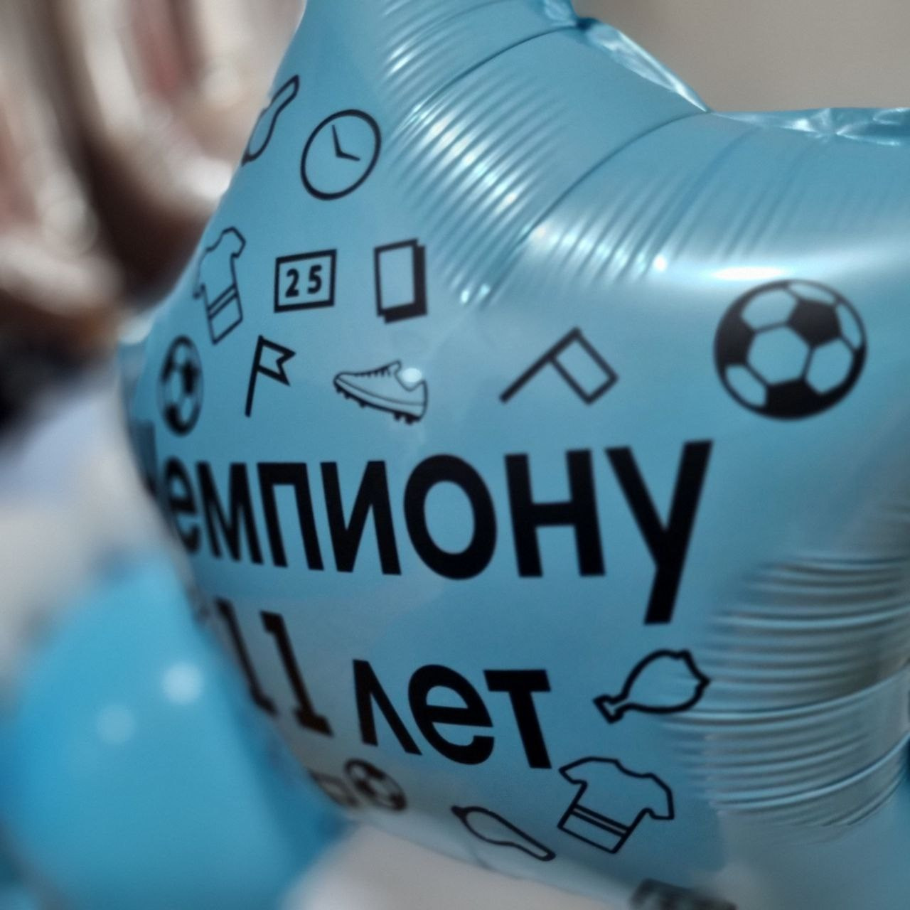 Композиции напольные. Шары с гелием, фотозоны Нови Сад Белград. Balone i dekoracije od balona Novi Sad Beograd