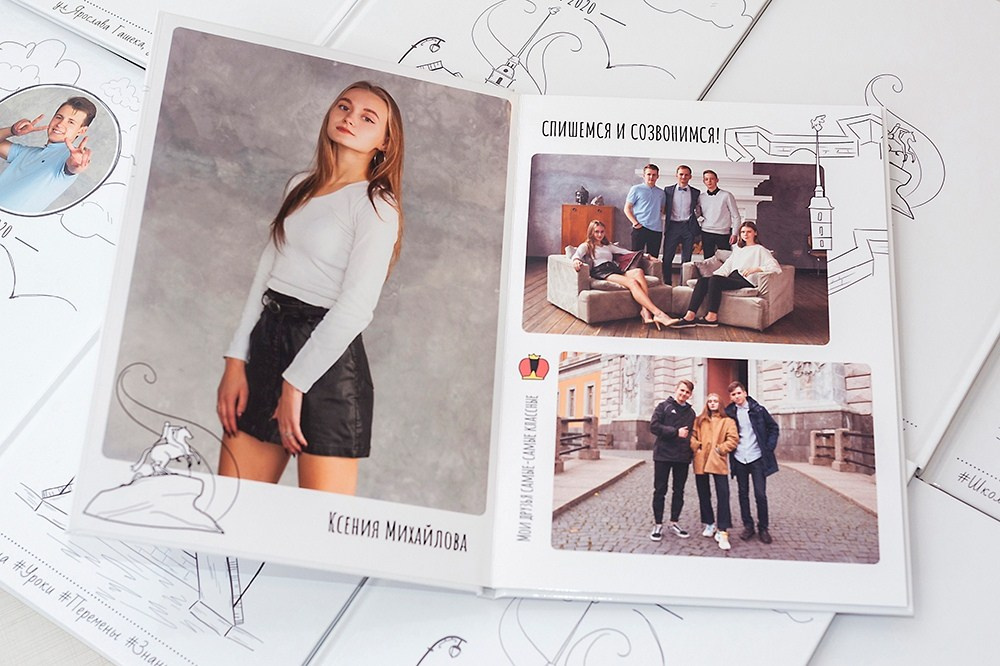 Стандарт. Школа 9, 11 класс. Выпускные альбомы СПБ. Фотограф в Садик и Школу