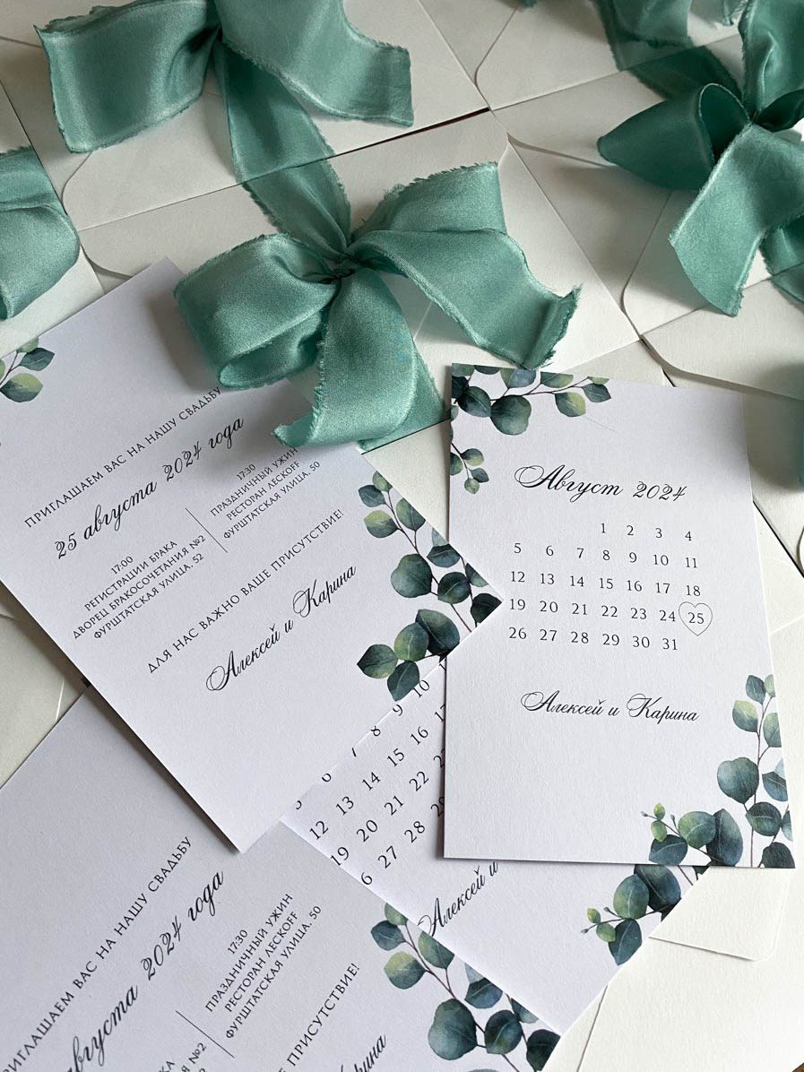 Эвкалипт, от 240 руб. Дизайнер полиграфии в Санкт-Петербурге. Заказать свадебные приглашения, подарочные сертификаты, полиграфию для бизнеса, шелковые ленты