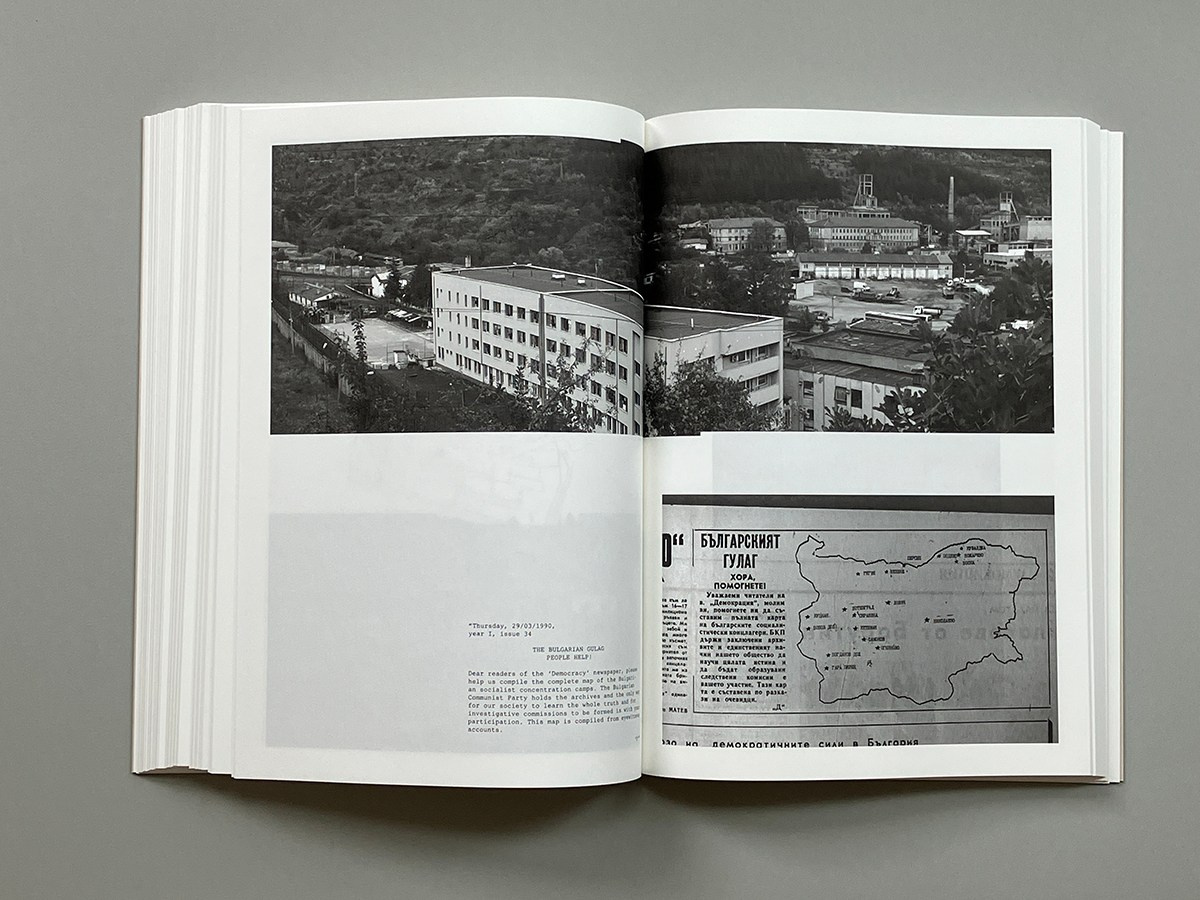 Фотокнига Христины Ташевой: Far Away From Home: The Voices, the Body and the Periphery. Самоорганизация Низина