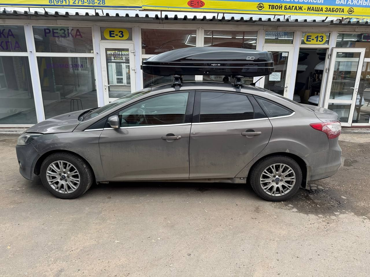 Наша Машина Коломна