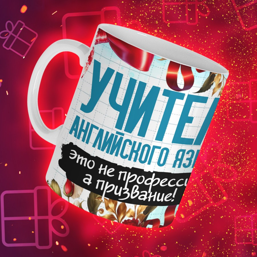 Подарки и сувениры. Дизайн фотокниг и выпускных альбомов Красноярск