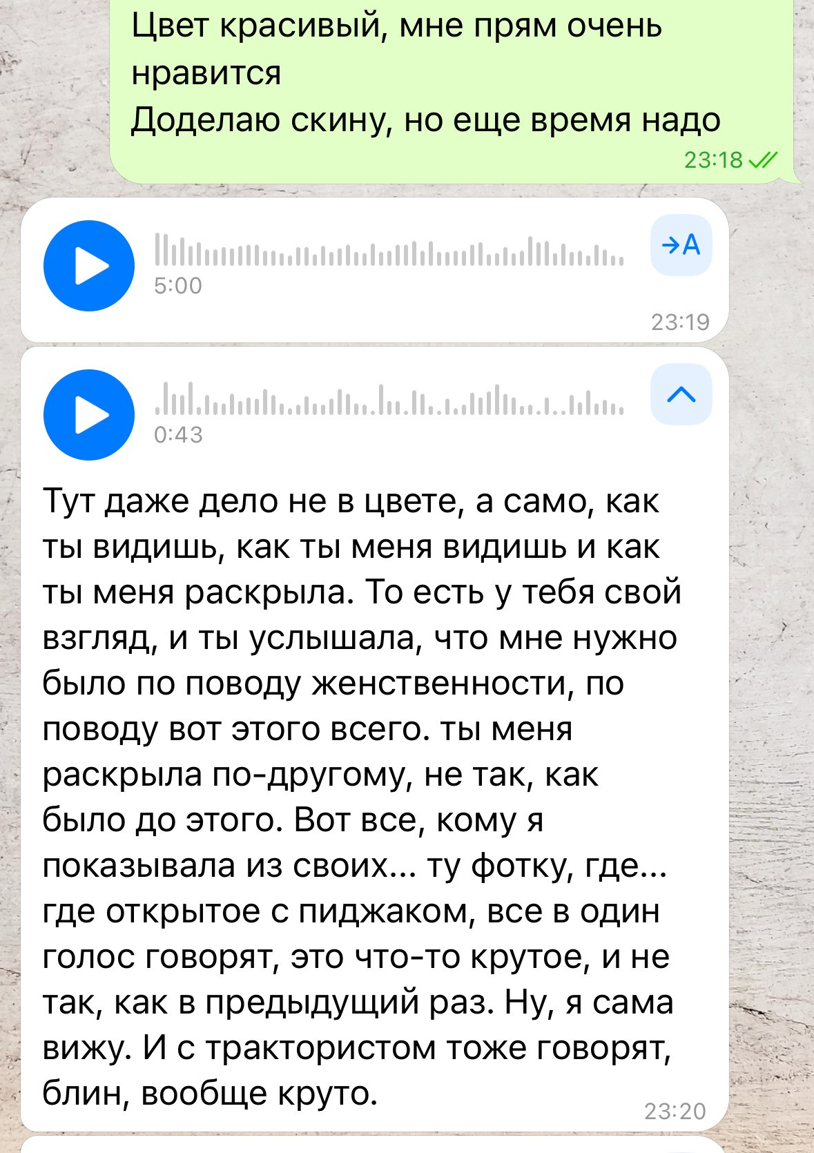 Кейс Людмила. Фотограф Сочи Светлана Колотилкина