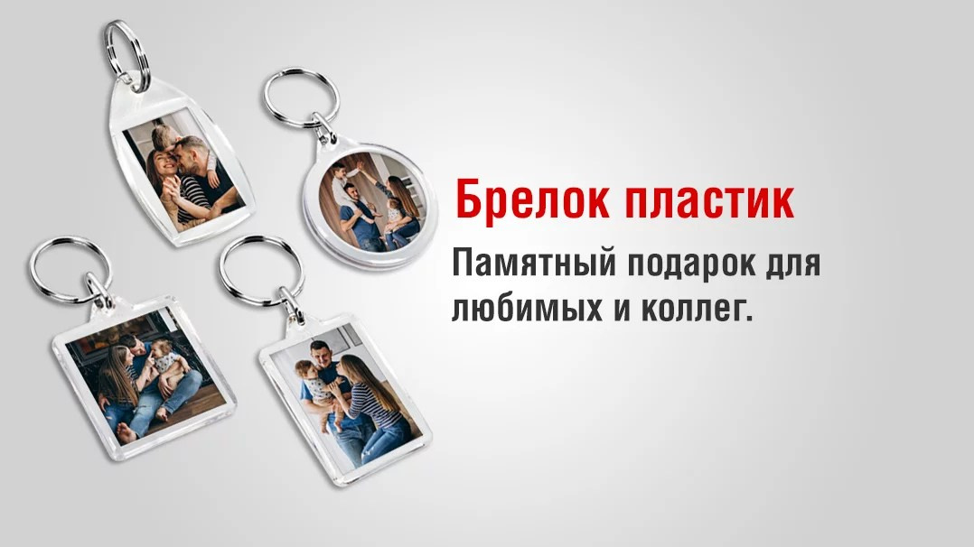 МАГАЗИН. Семейный, Свадебный и детский фотограф и видеограф