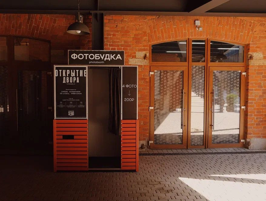 Локации Санкт-Петербург. Фотограф Анна Путилина