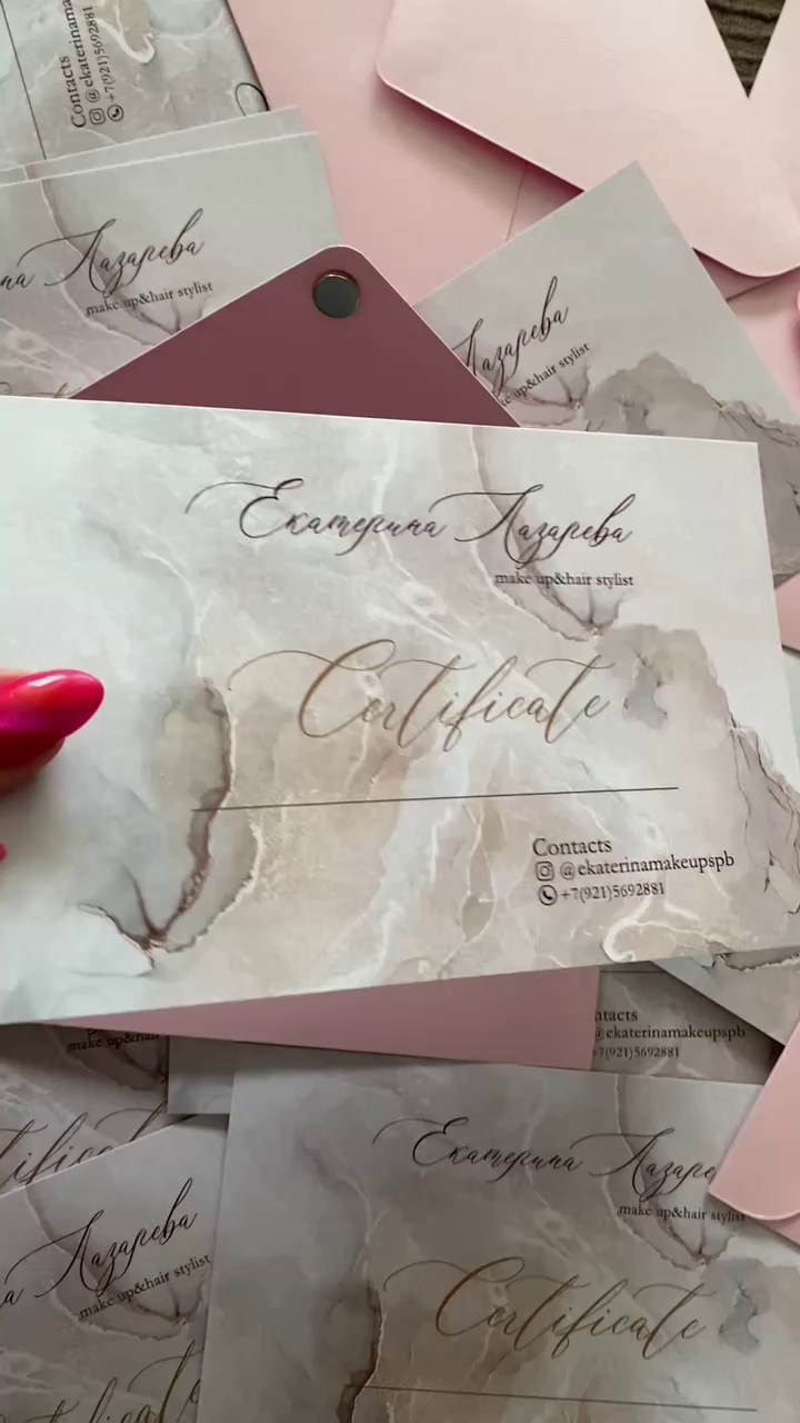 Мрамор, от 240 руб. Дизайнер полиграфии в Санкт-Петербурге. Заказать свадебные приглашения, подарочные сертификаты, полиграфию для бизнеса, шелковые ленты