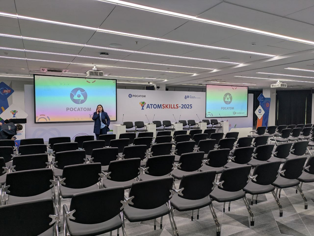 AtomSkills-2025. Video Crew