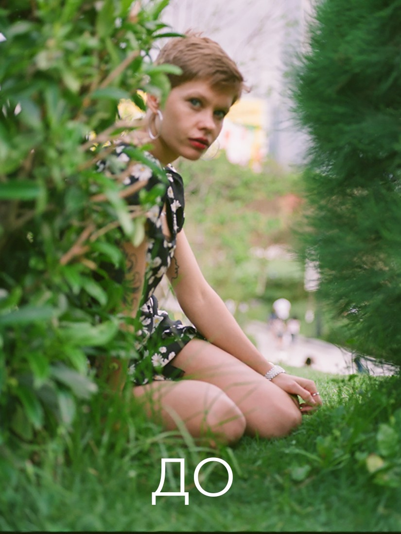 Фотография с 0 до PRO. Академия Фотографии Константина Сорокина — обучение для фотографов