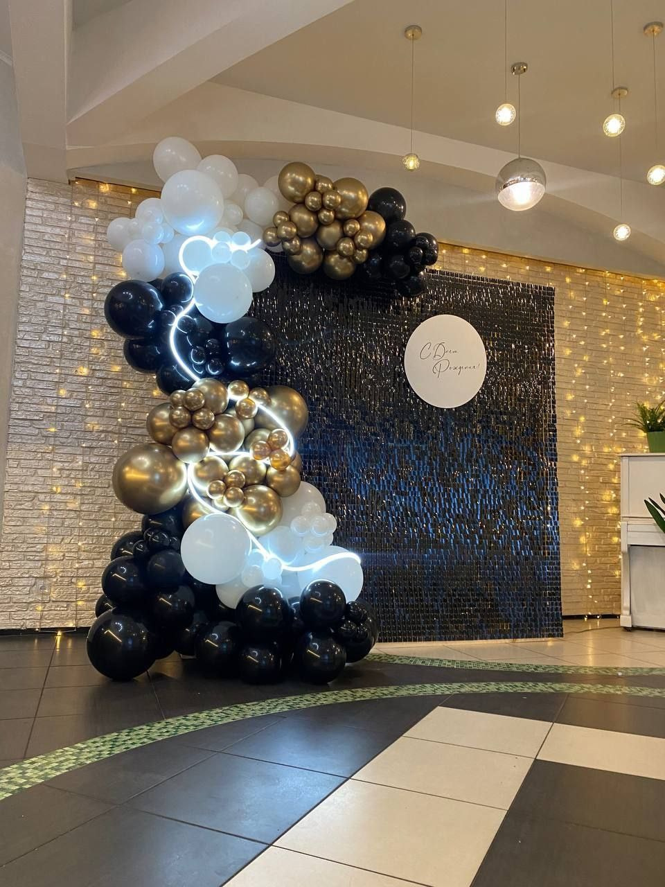 Baloni sa helijimom. Dekoracije balone. Dostava balone. Grad Novi Sad. Шары с гелием, фотозоны Нови Сад Белград. Balone i dekoracije od balona Novi Sad Beograd