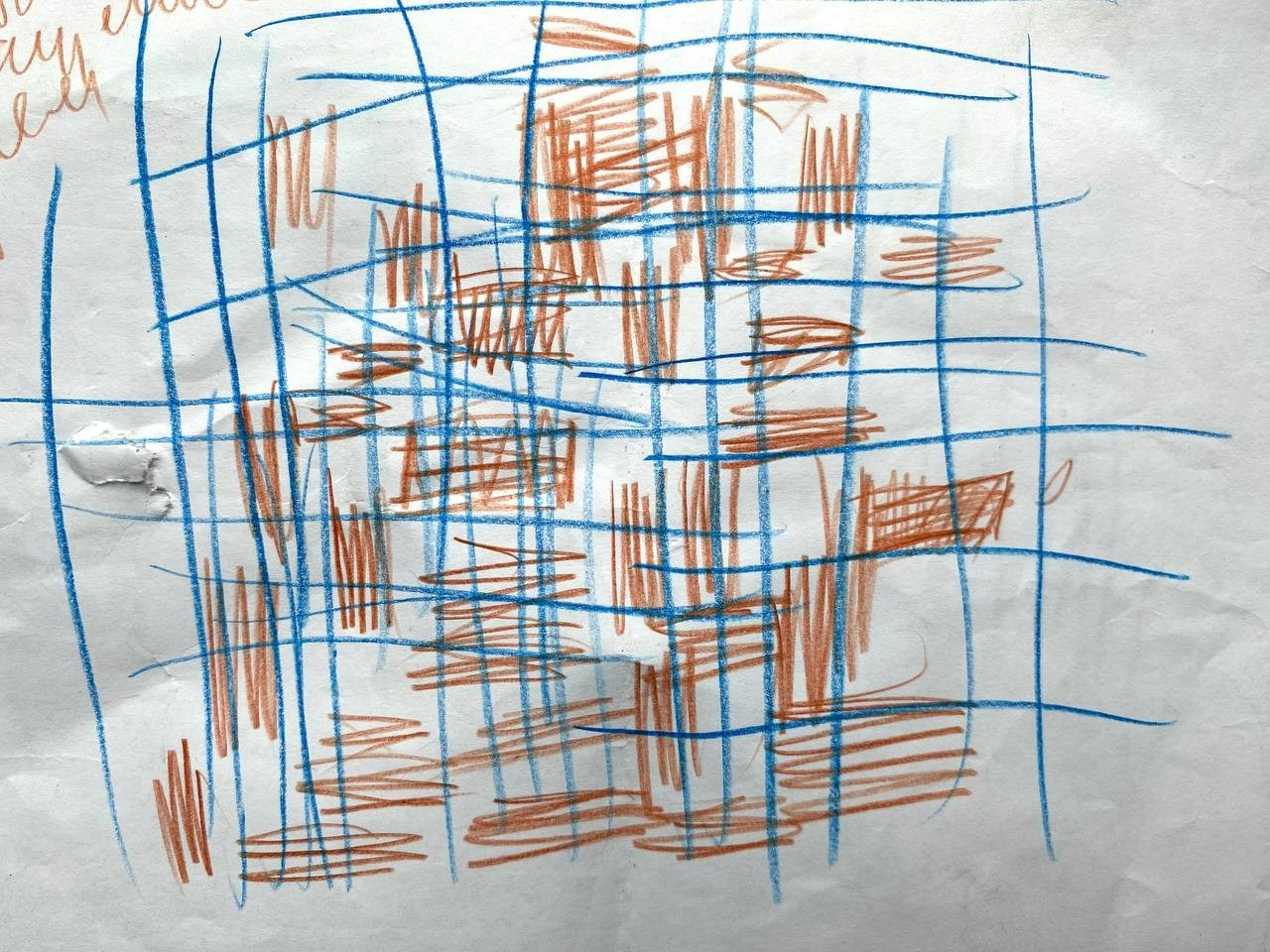 Резиденция «Белые аллеи» Москва. Лилия Ким. Междисциплинарный художник