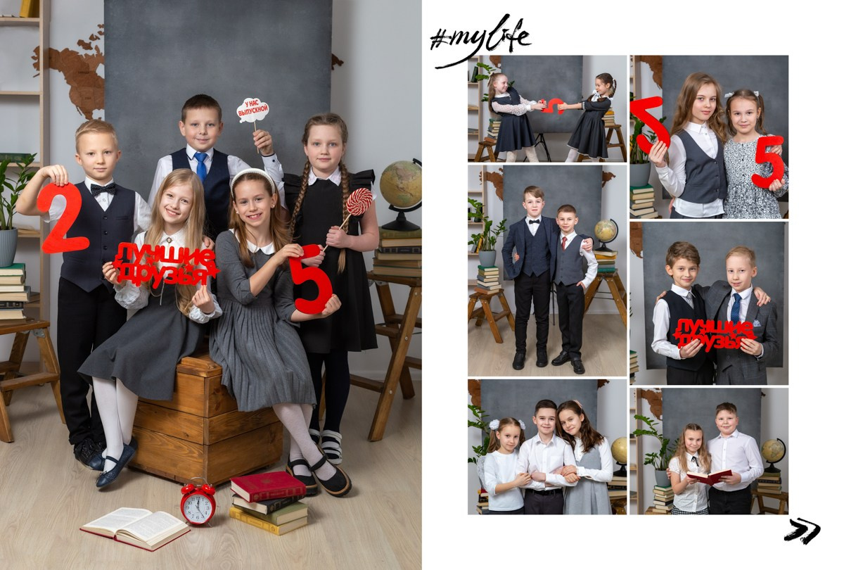 4 класс. Студия. Серый холст. Школьный фотограф в Зеленограде и Москве Оксана Гусева