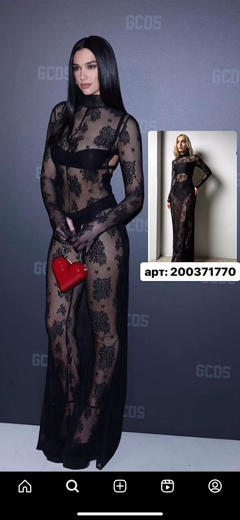 Образ на утро невесты. Фотограф Москва. Шульгинова Ольга