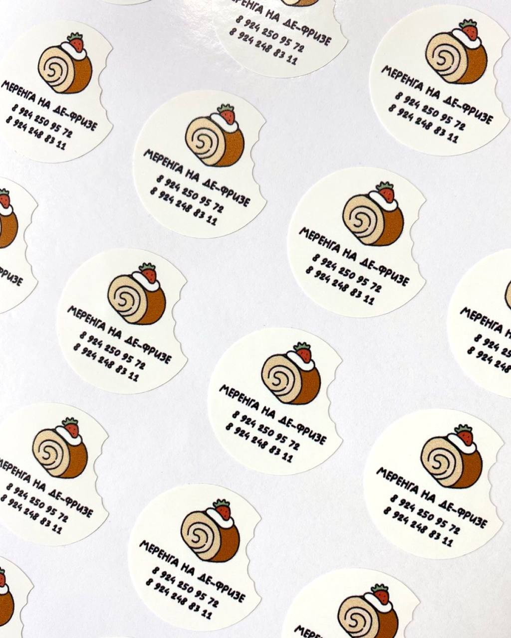 Услуги. Ирина Чернова — портретный фотограф и маркетолог из Владивостока