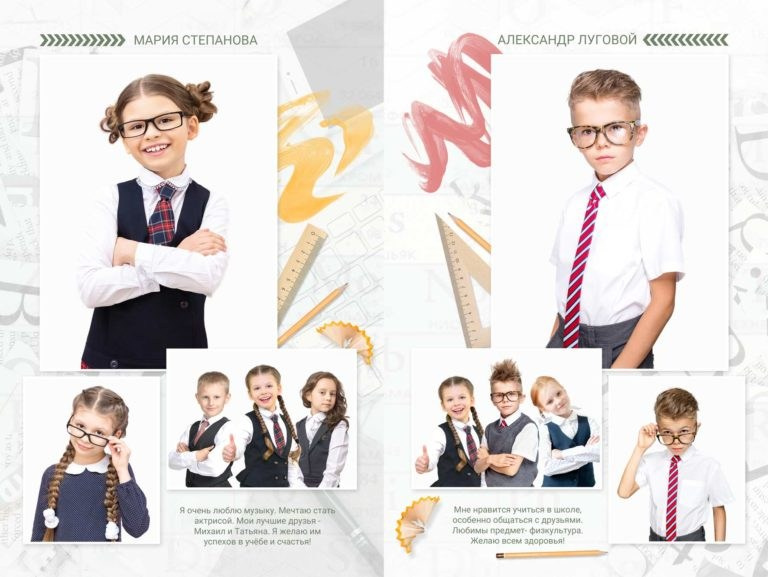 Выпускные фотоальбомы. Свадебные и семейные фотосессии