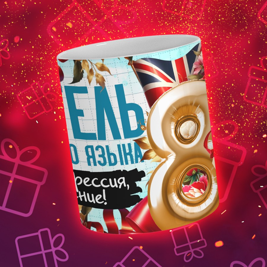 Подарки и сувениры. Дизайн фотокниг и выпускных альбомов Красноярск