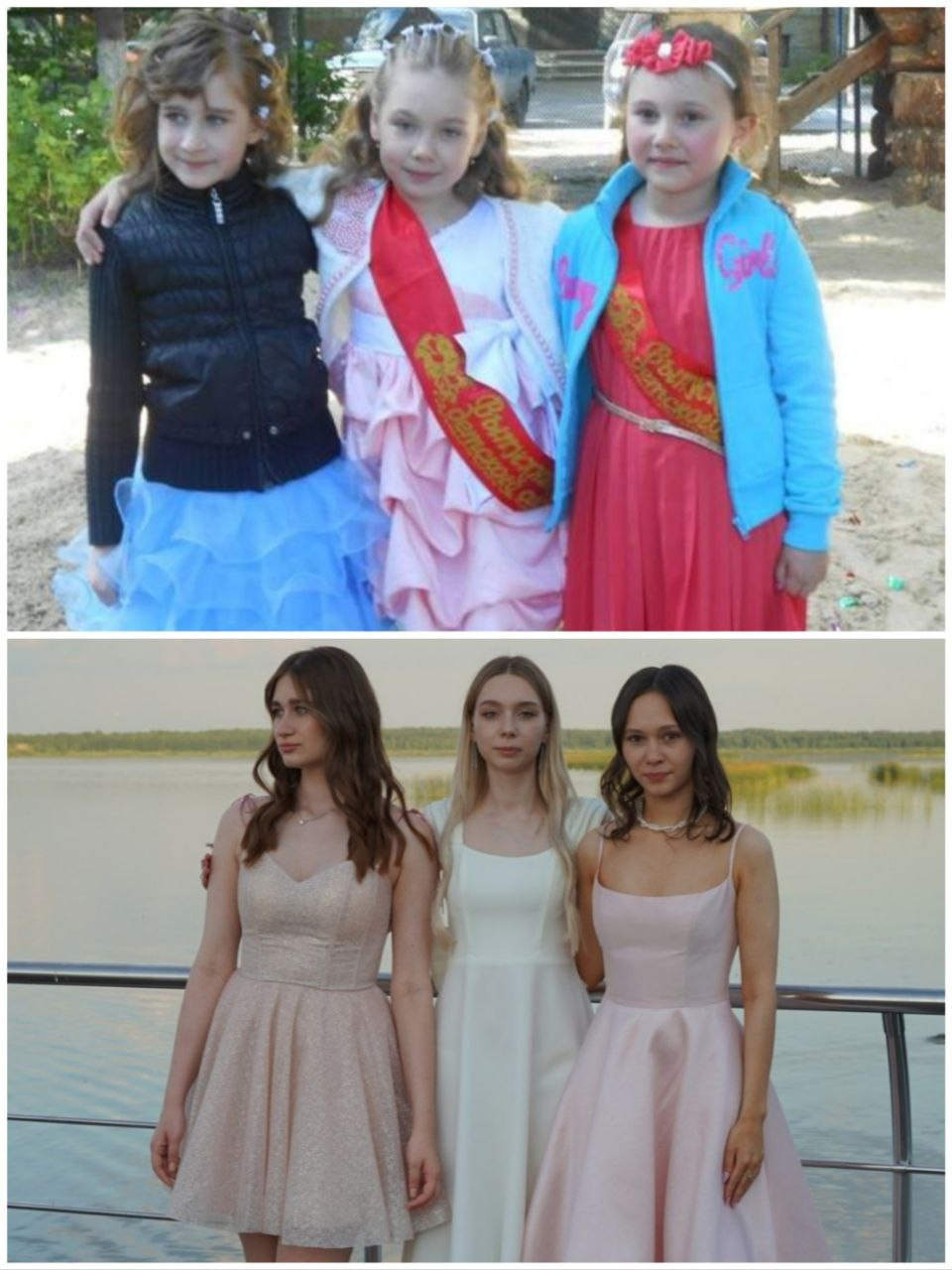 Выпускной 2025