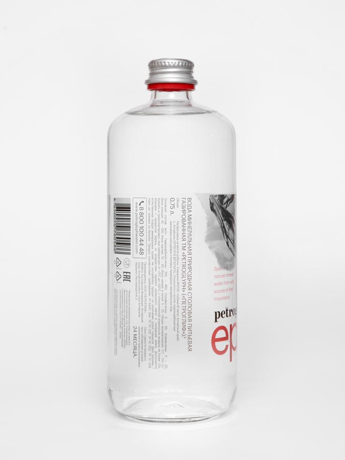 Компания Petroglyph. Галерея участников Российской Премии Искусств