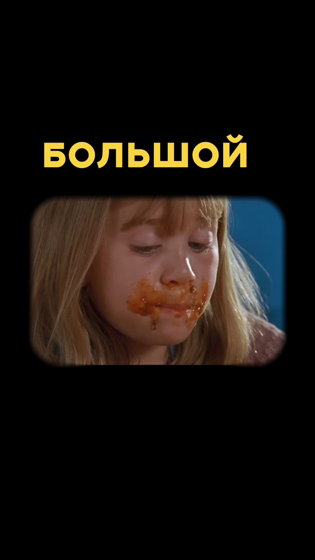 Кейсы. Фотограф и видеограф | Рилзы, съемка и контент для соцсетей