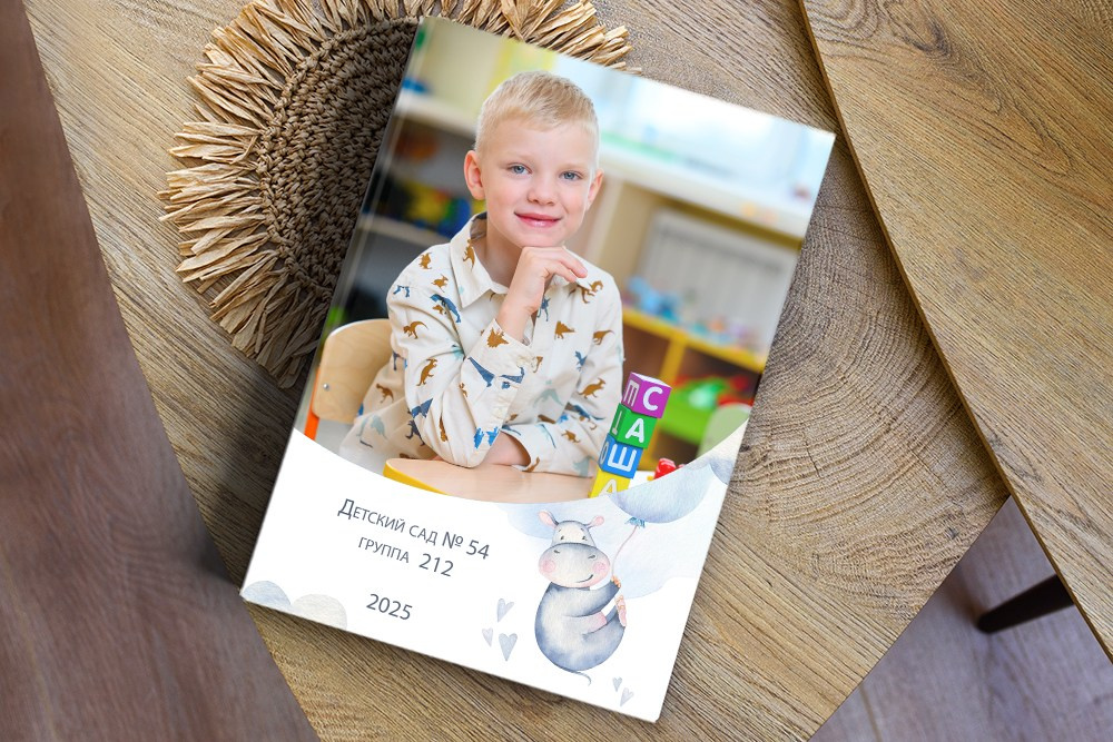 Выпускные альбомы в Томске. Студия выпускных альбомов Ольги Галкиной. Томск