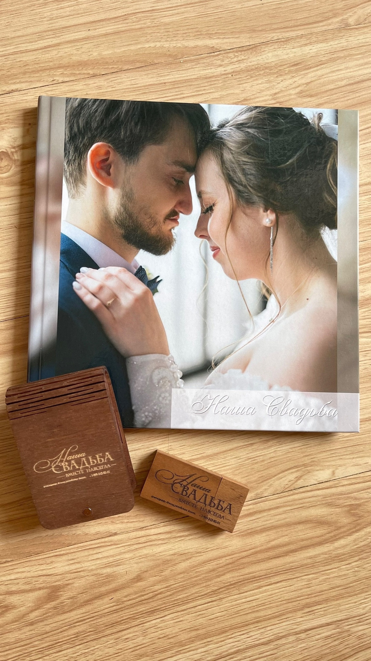 Стоимость свадебной фотосессии. Свадебный день. Семейный и свадебный фотограф Молодзяновская Елена