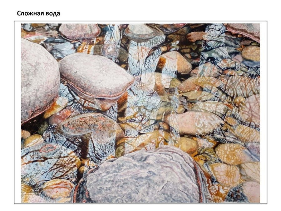 Лазаренко Мария Викторовна. Галерея участников Российской Премии Искусств