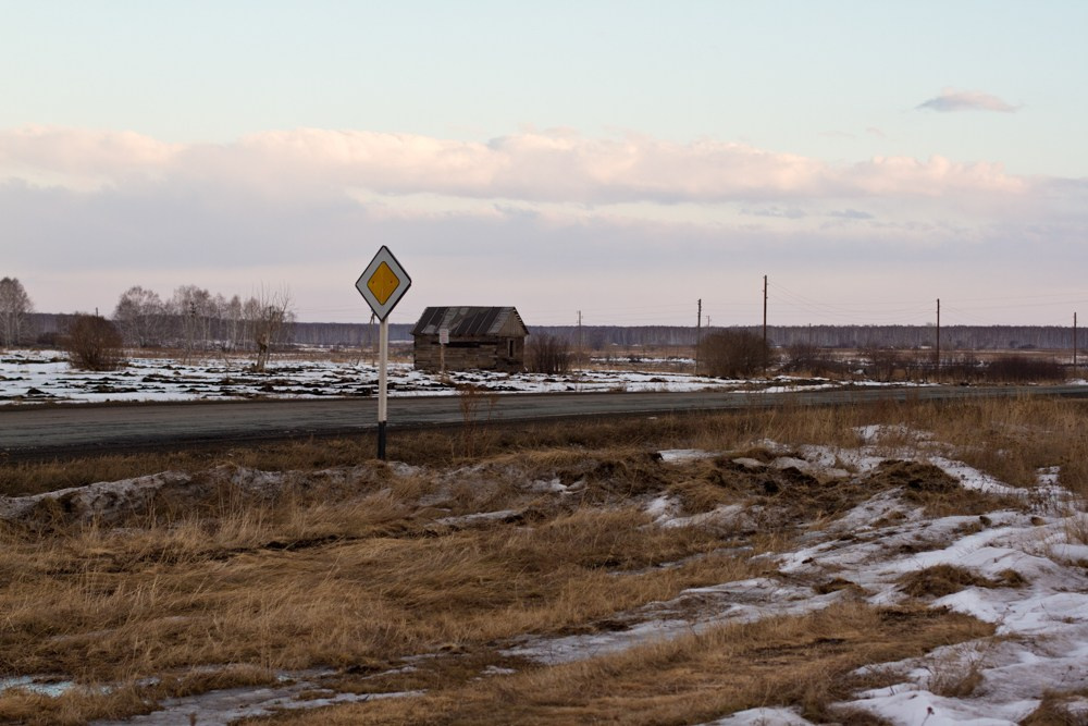 Radioactive home. Documentary photographer, film maker and storyteller