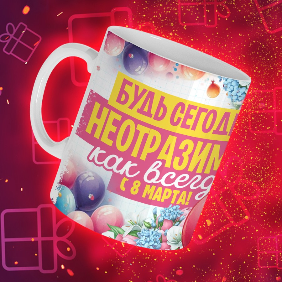 Подарки и сувениры. Дизайн фотокниг и выпускных альбомов Красноярск