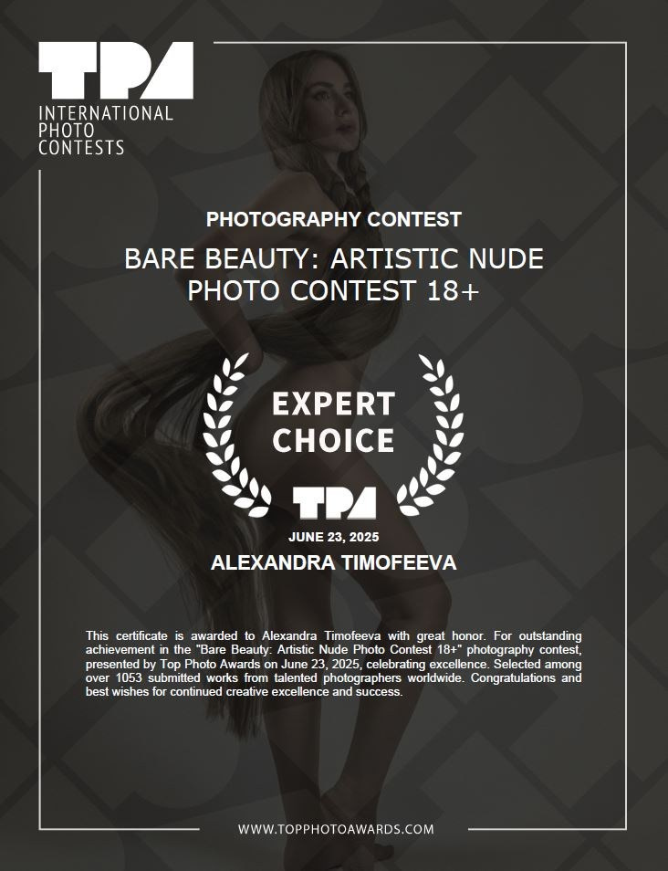 Биография. Фотограф Александра Тимофеева