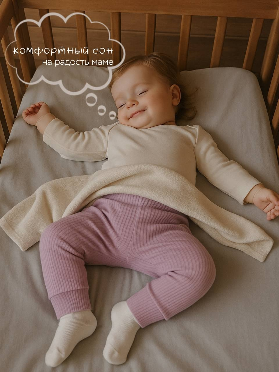 WB. Индивидуальный фотограф Дарья Костарева