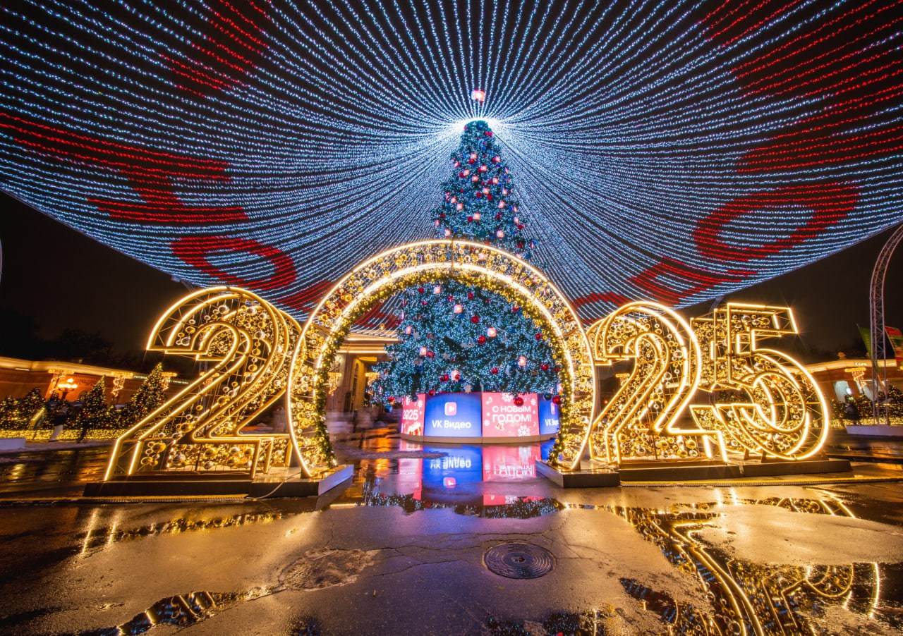Москва новогодняя. Всех с праздниками! : -). Константин Дем | Фотограф