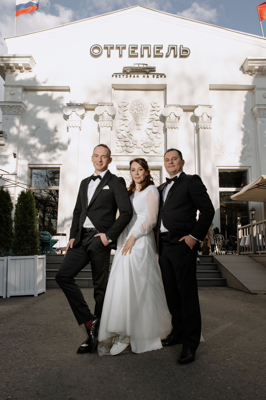 Ведущий мероприятий Борис Третьяк