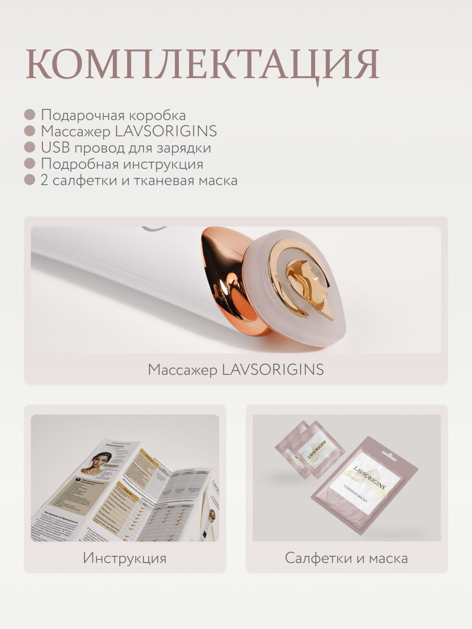 WB. Индивидуальный фотограф Дарья Костарева