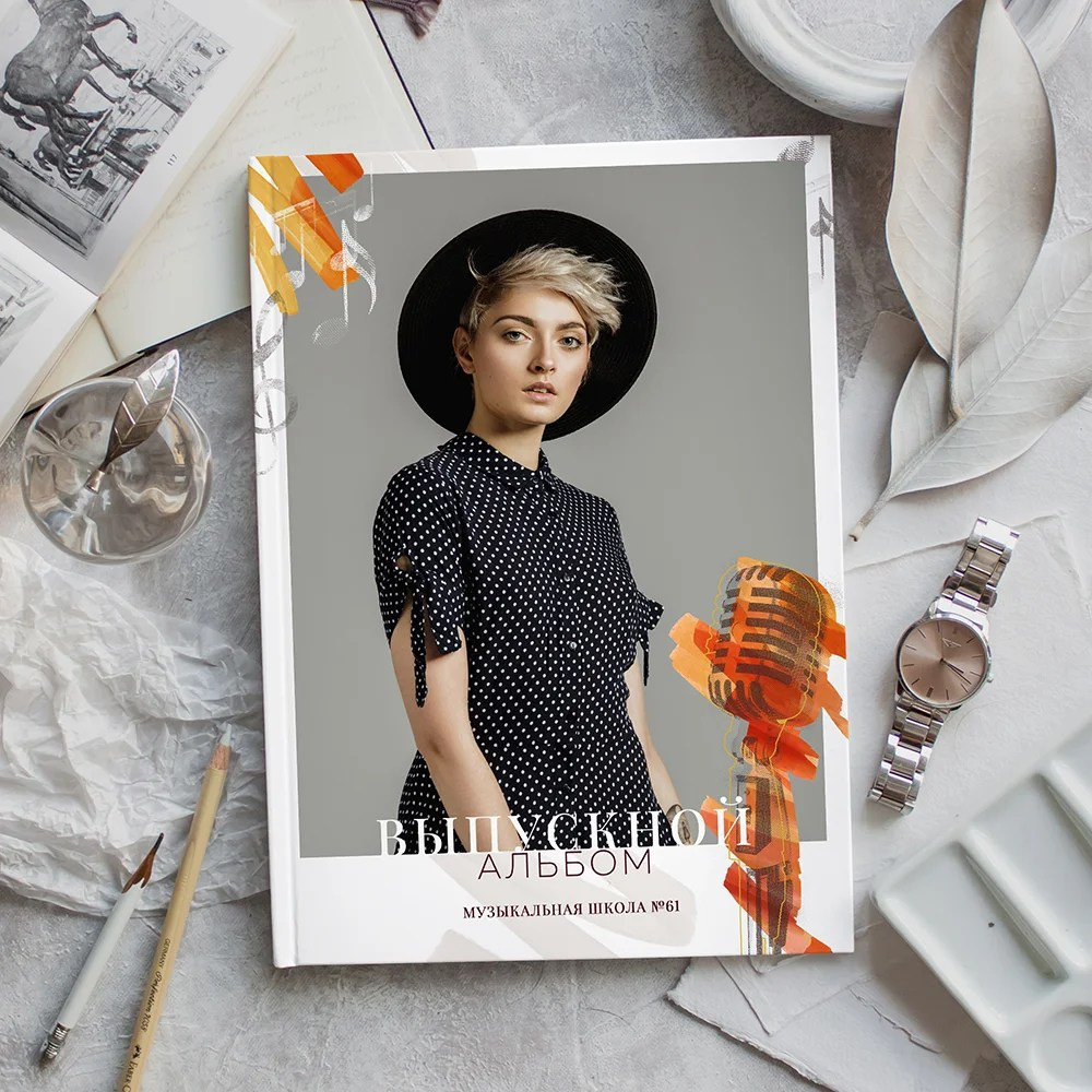 Выпускные альбомы для музыкальной школы. Фото и видео Москва. Свадебный фотограф, видеограф, фотосессии, видеосъемка