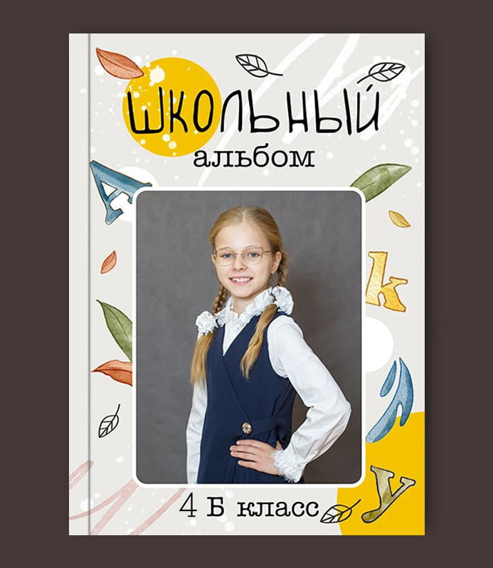 Выпускные альбомы для 1, 4, 9, 11 класса с  оживающей фотографией. Выпускные альбомы. Частные съемки