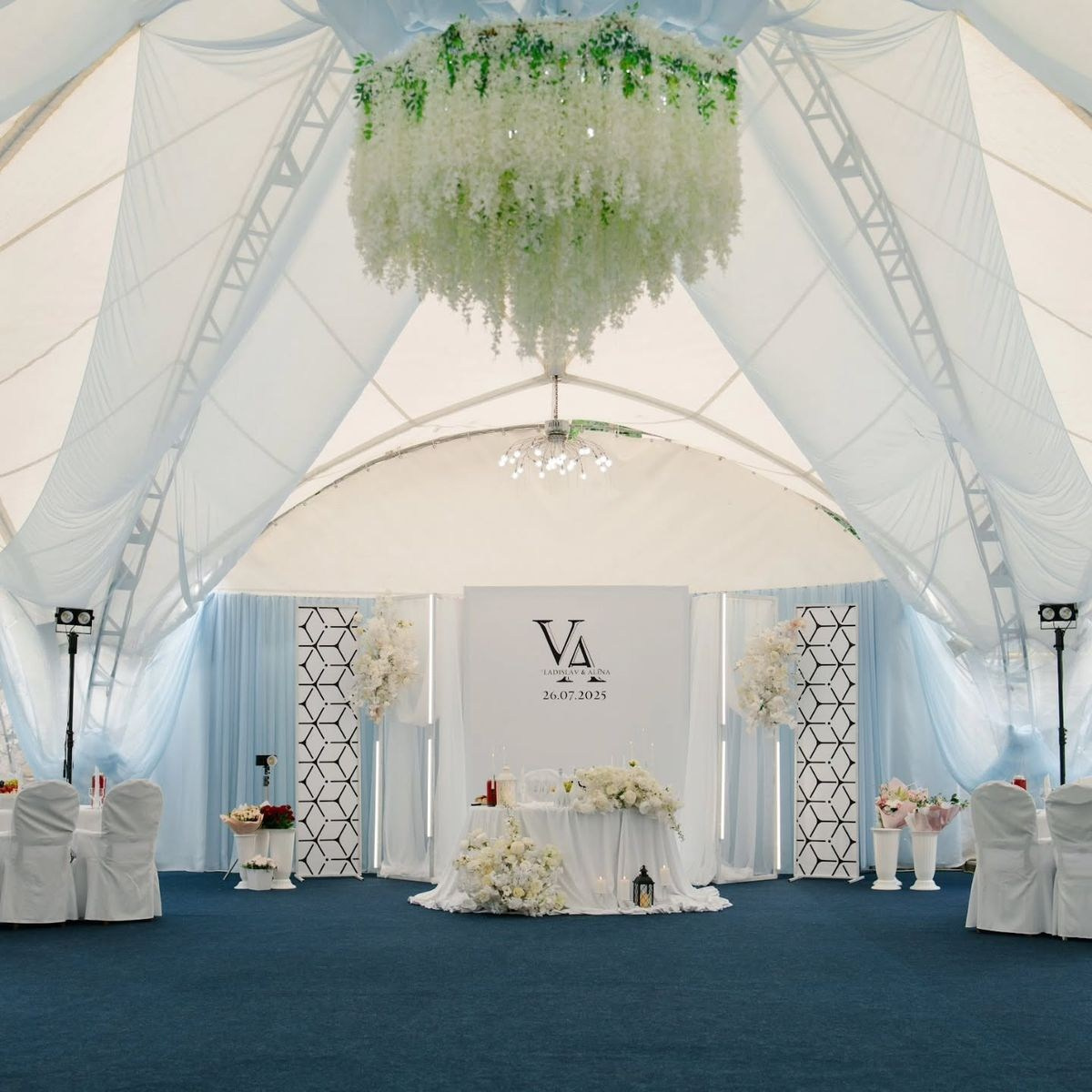 ВЫЕЗДНАЯ ЦЕРЕМОНИЯ