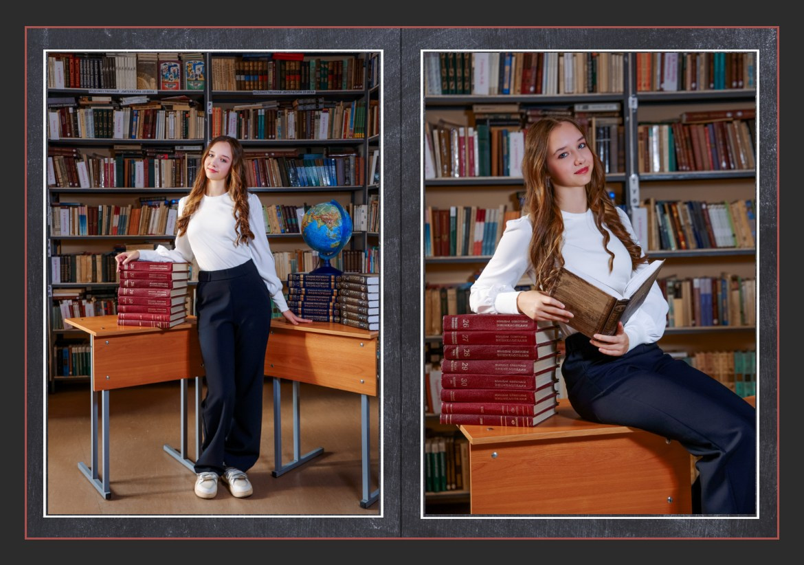 1ый разворот