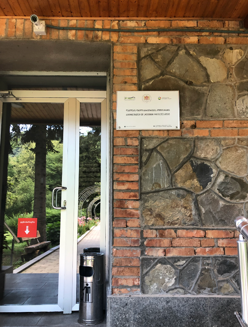 Лагодехи, Грузия 🇬🇪. Anita_photo