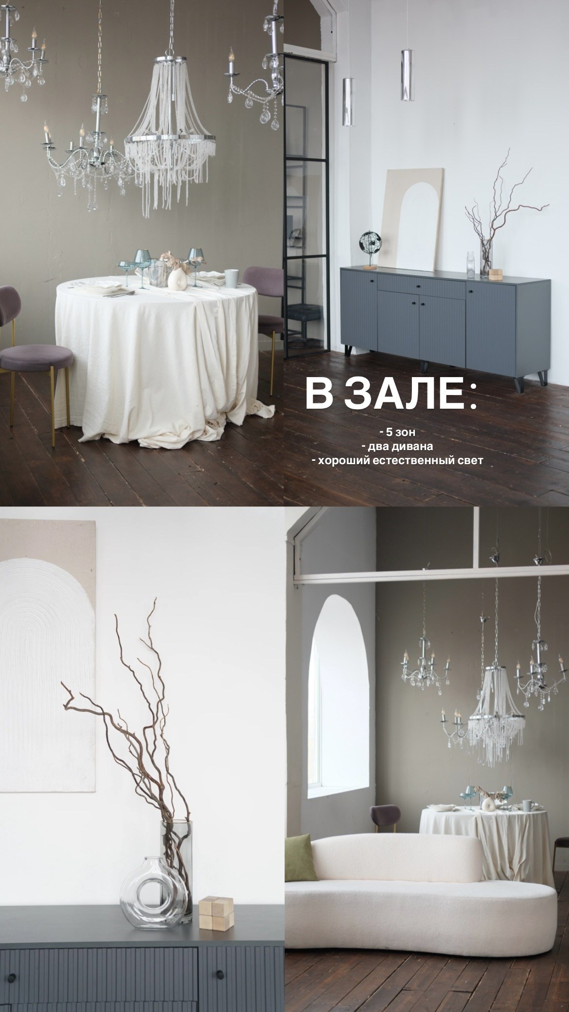 Фотостудии Калининград. Свадебный фотограф Калининград Пасюта Данила