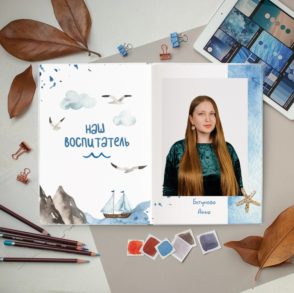 Фотоальбомы. Семейный фотограф в Краснодаре