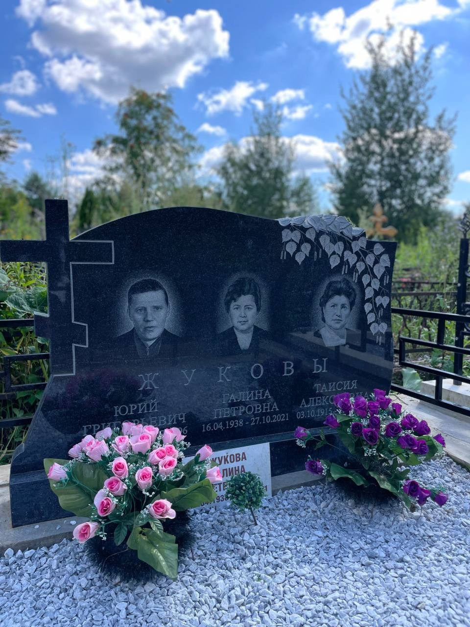 Реальные фото работ. Изготовление и установка памятников в Москве и МО